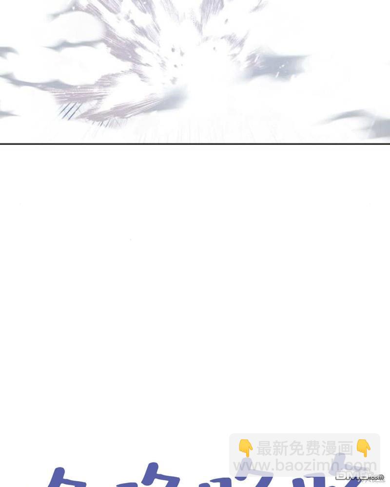 第60话24
