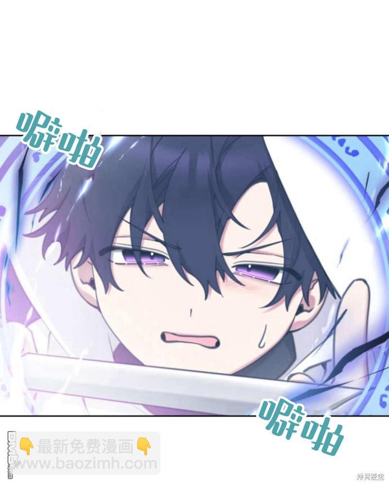 第60话26