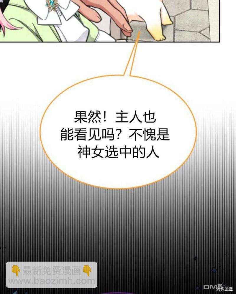 第60话35