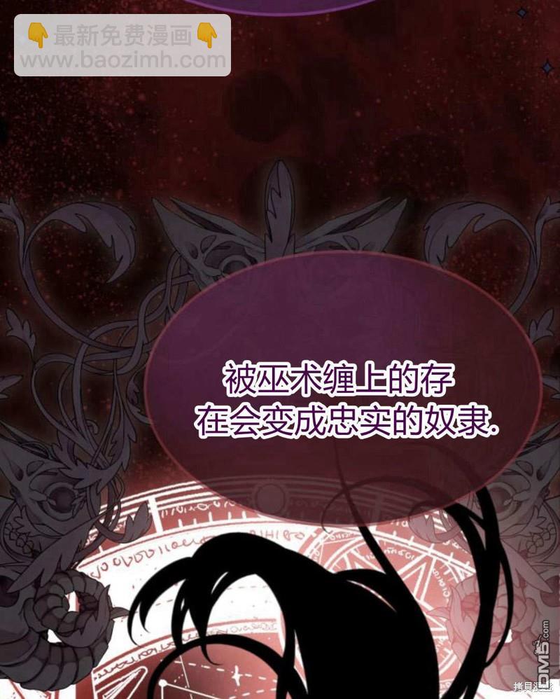 第60话38