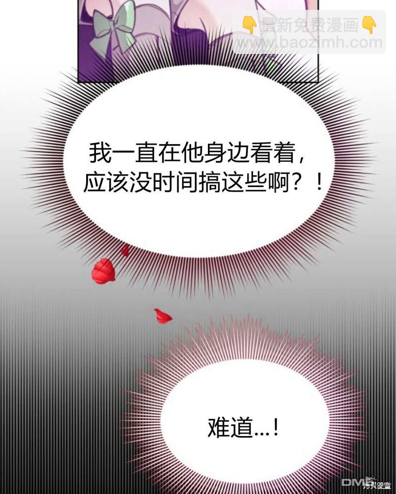第60话45