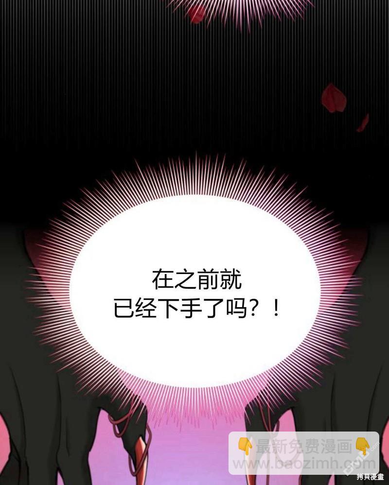 第60话46