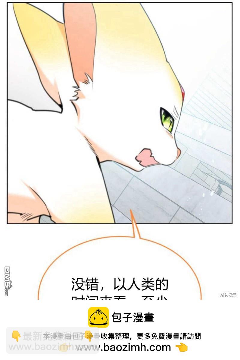 第60话49