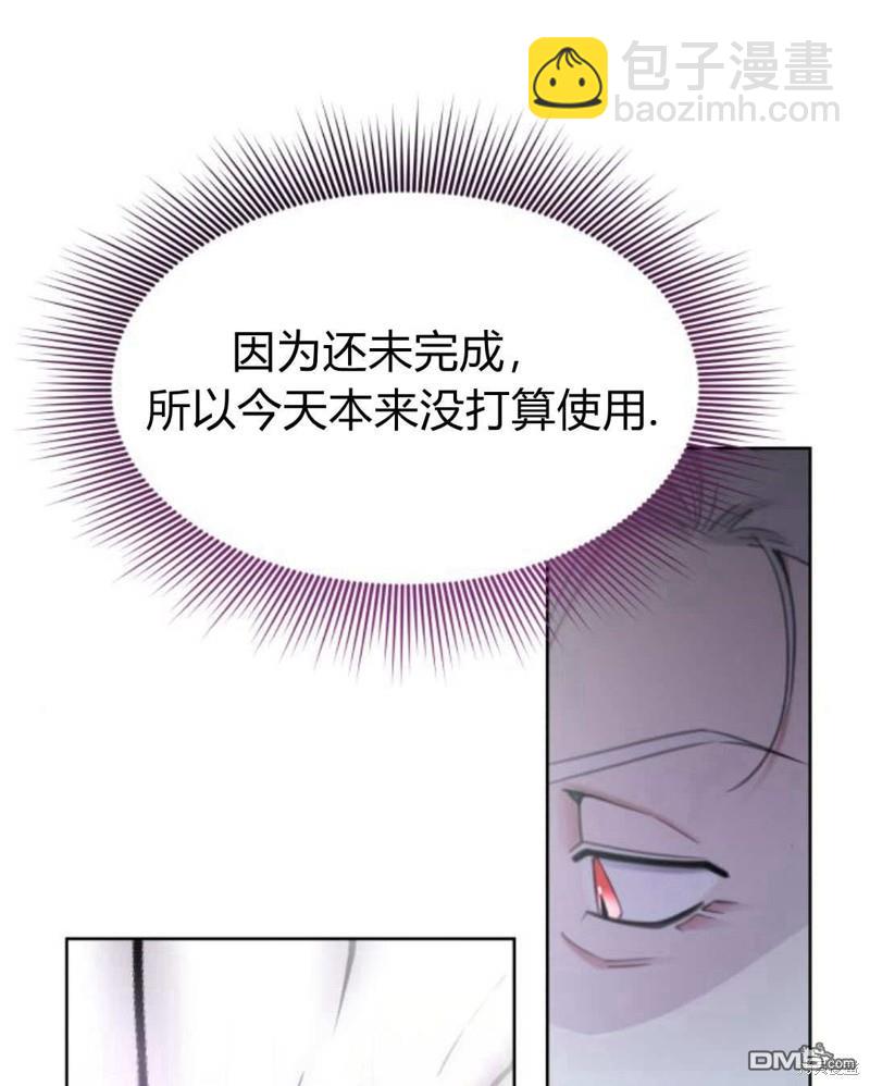 第60话55