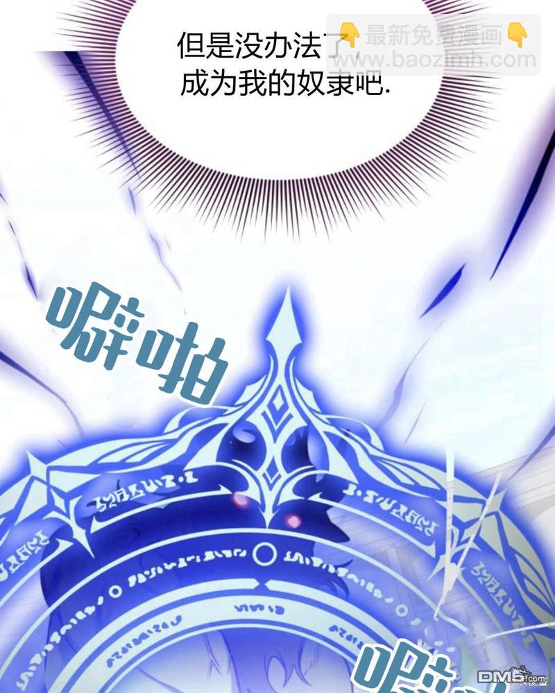 第60话57