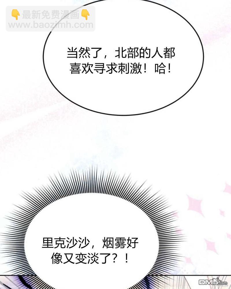 第60话61