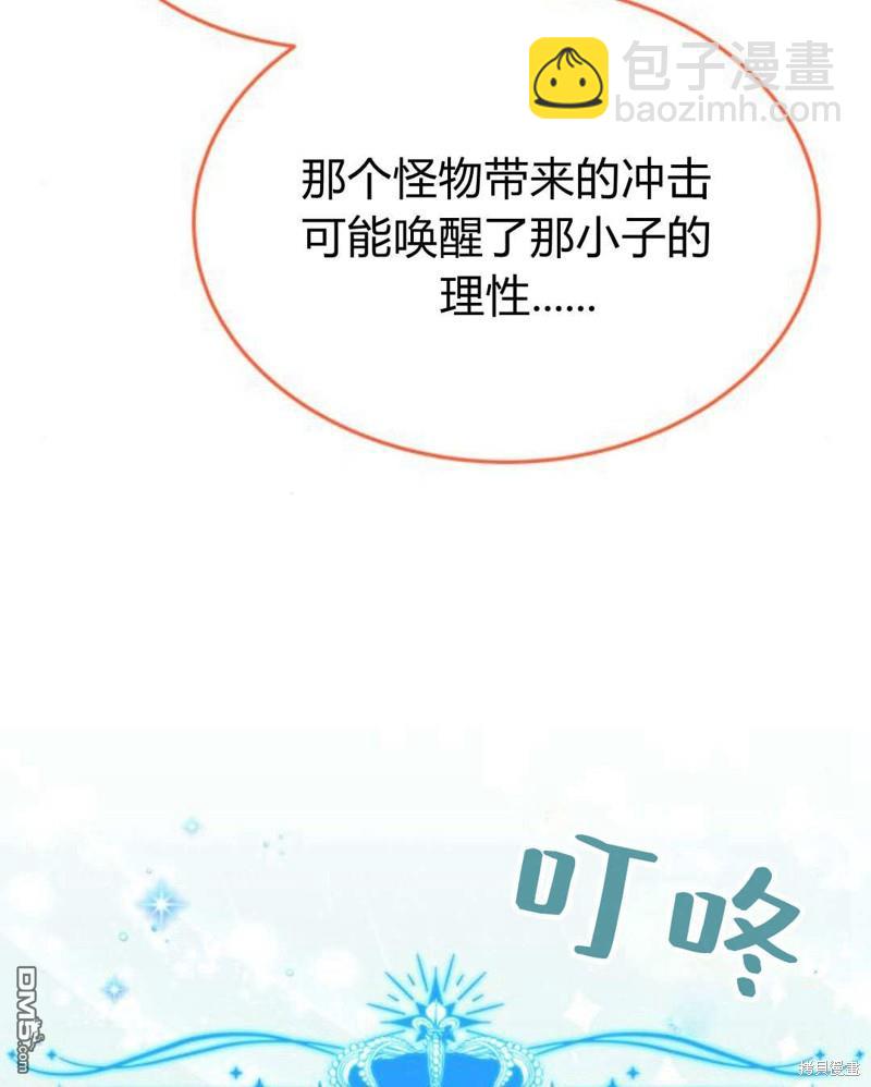 第60话63