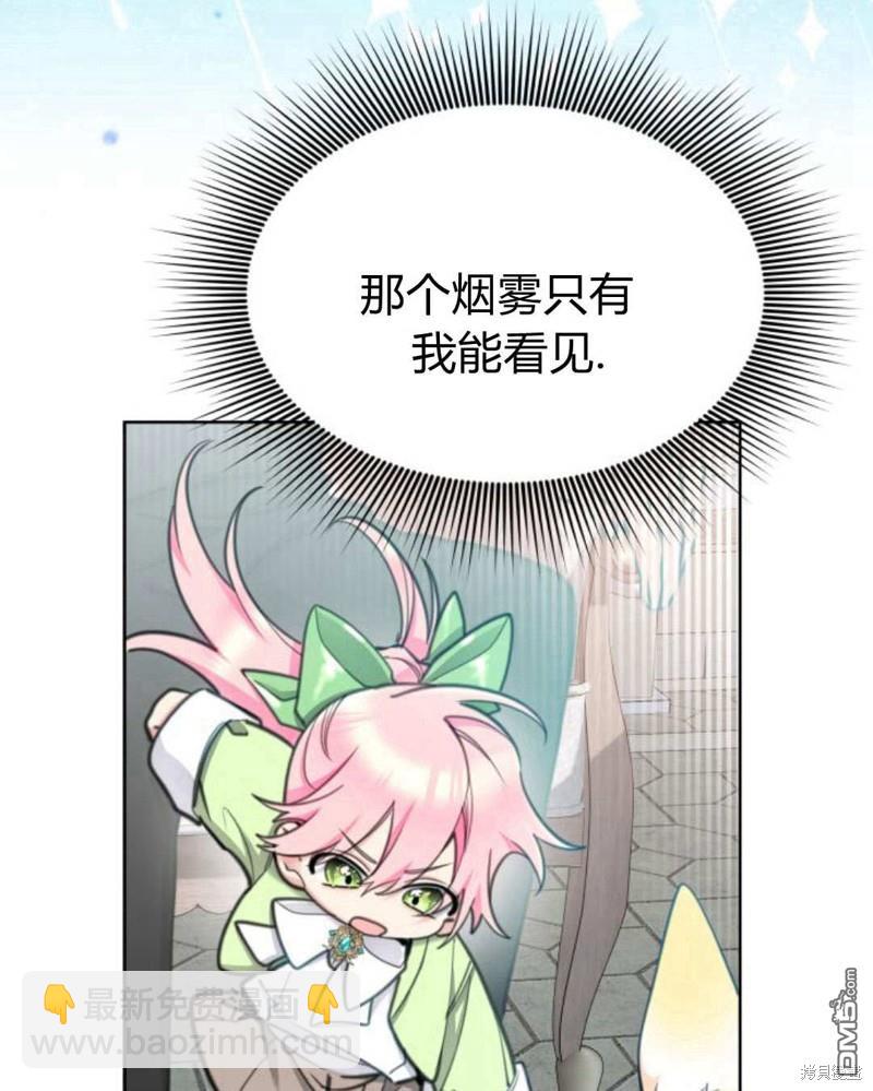 第60话65