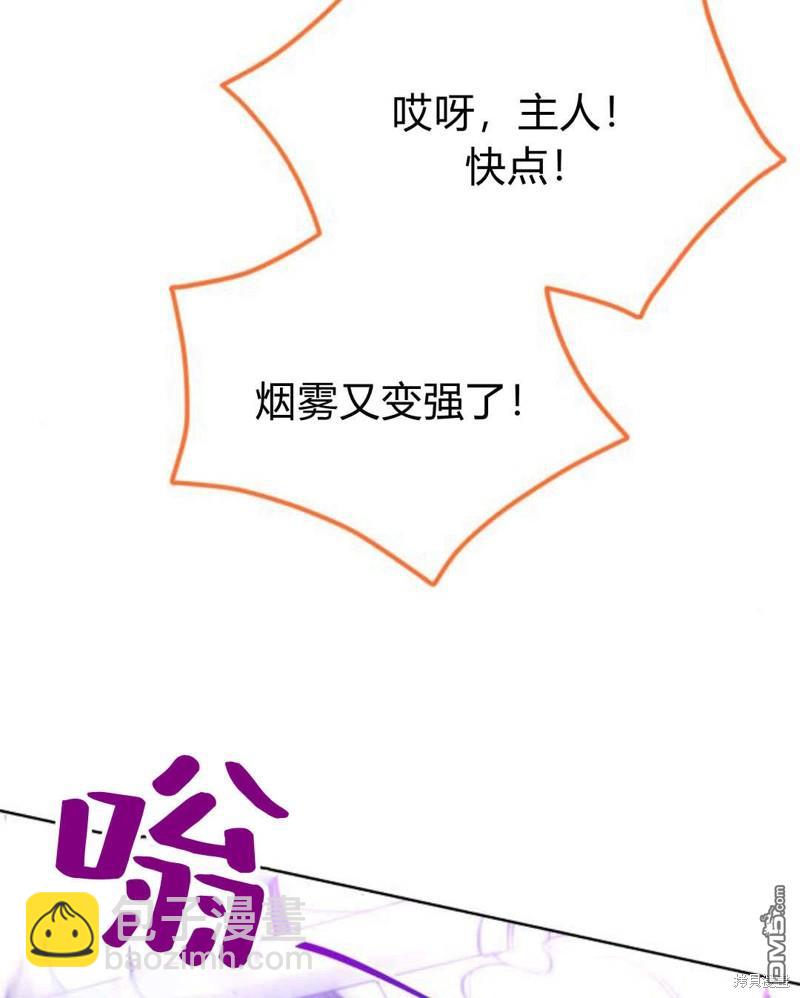 第60话67