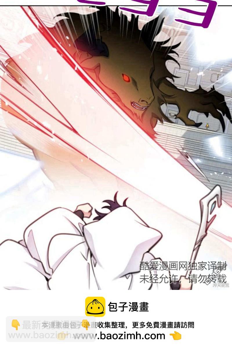 第60话70