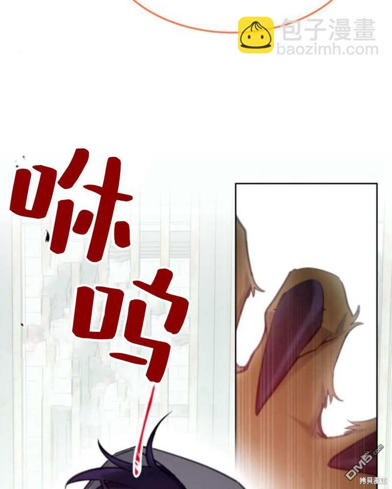 第60话74
