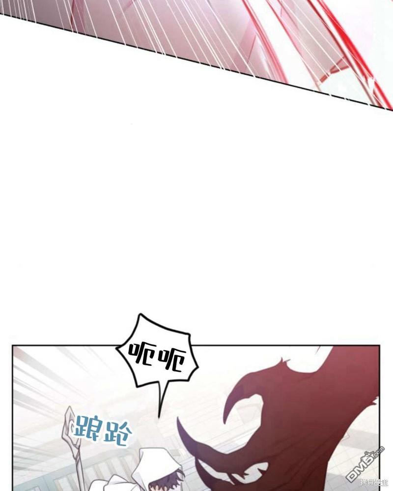 第60话76