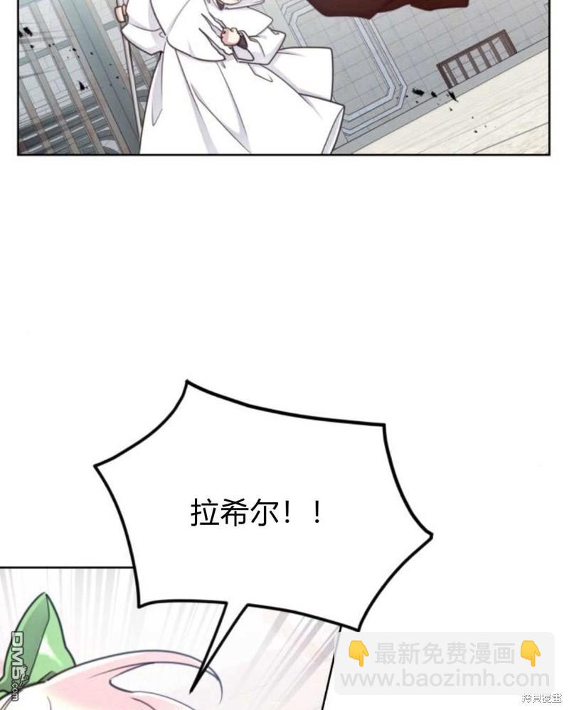 第60话77