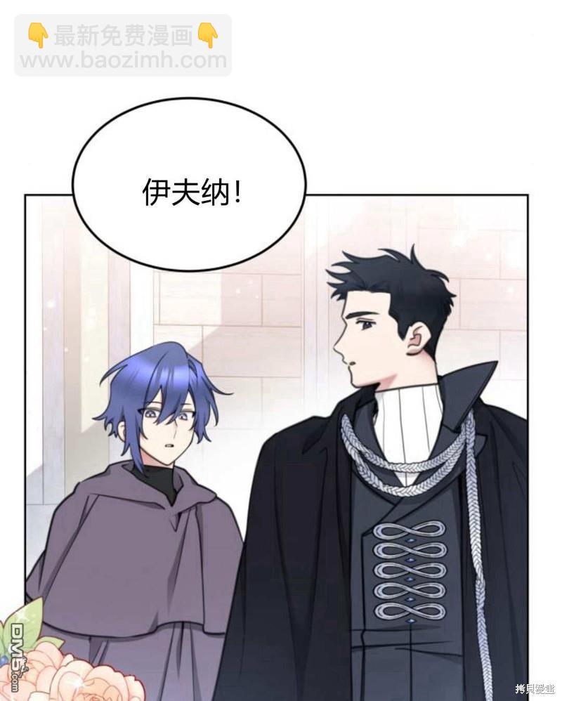 第60话89
