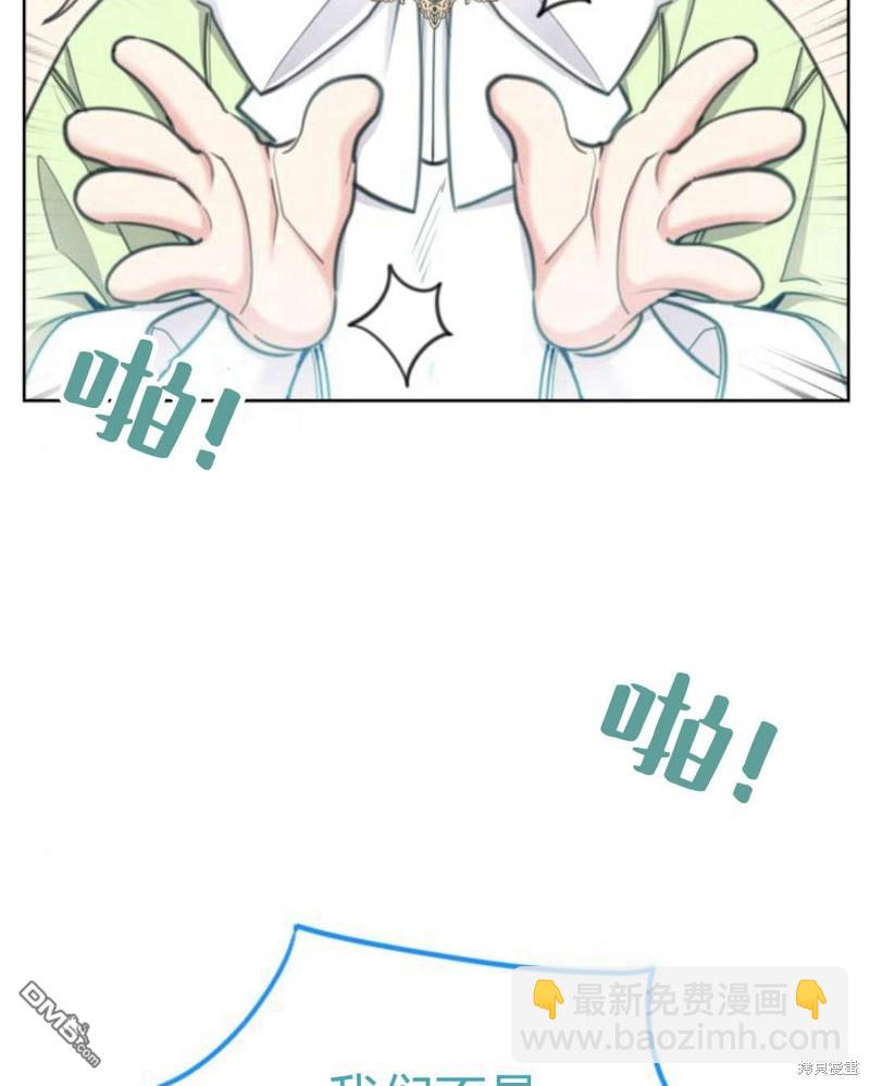 第60话97