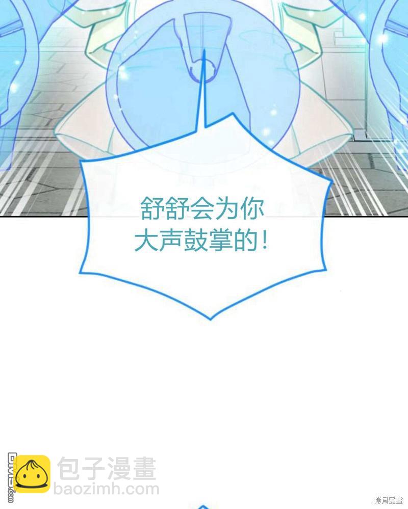 第60话99