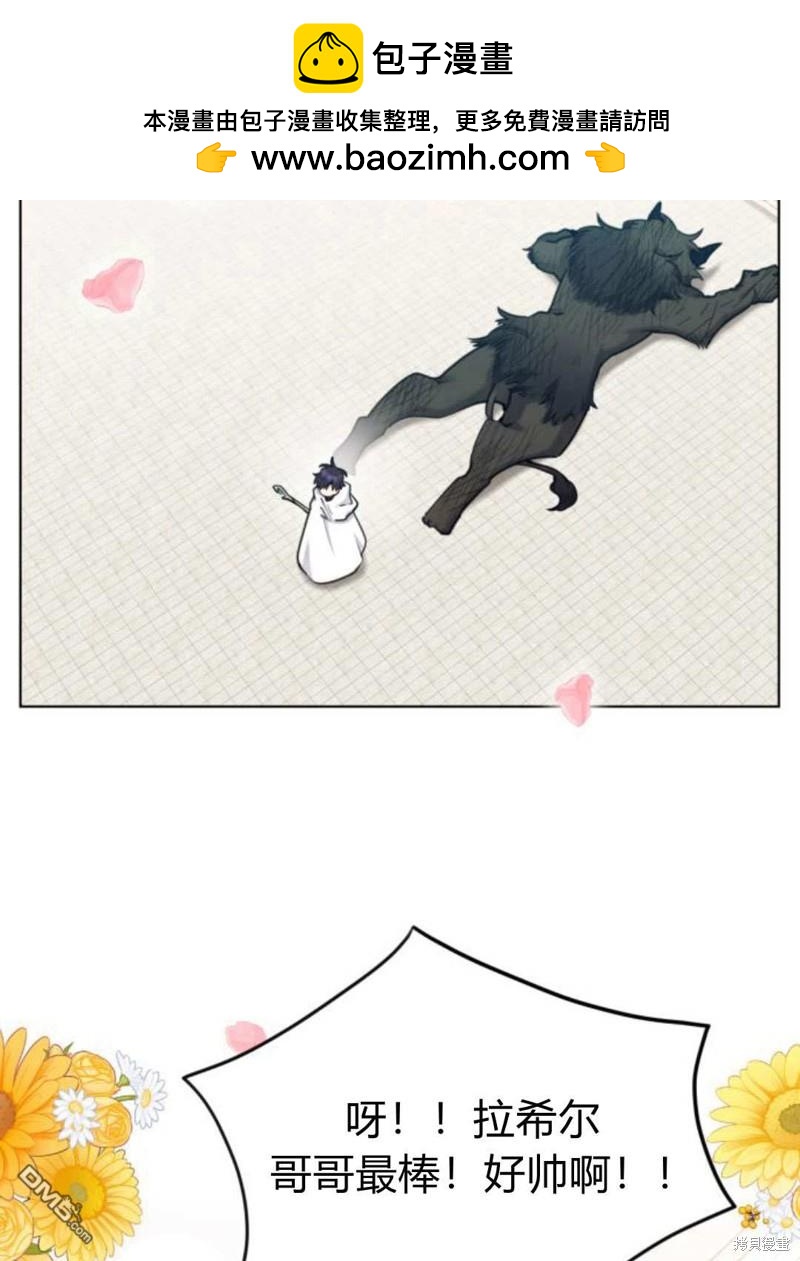 第61话1
