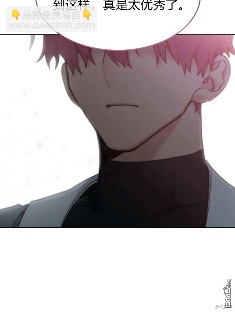 第61话10