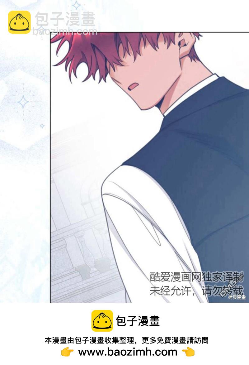 第61话107