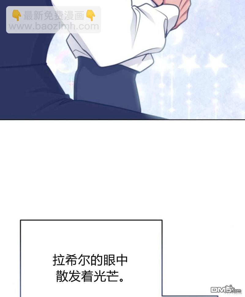 第61话113