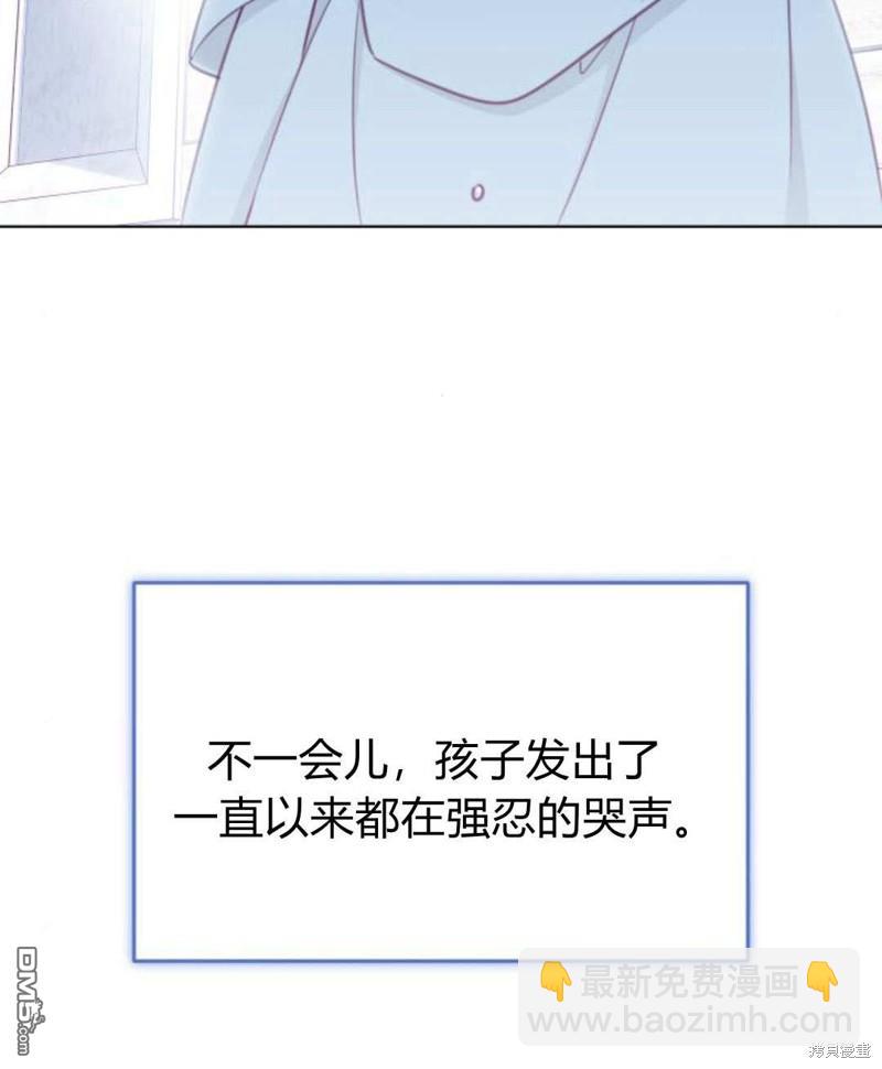 第61话115