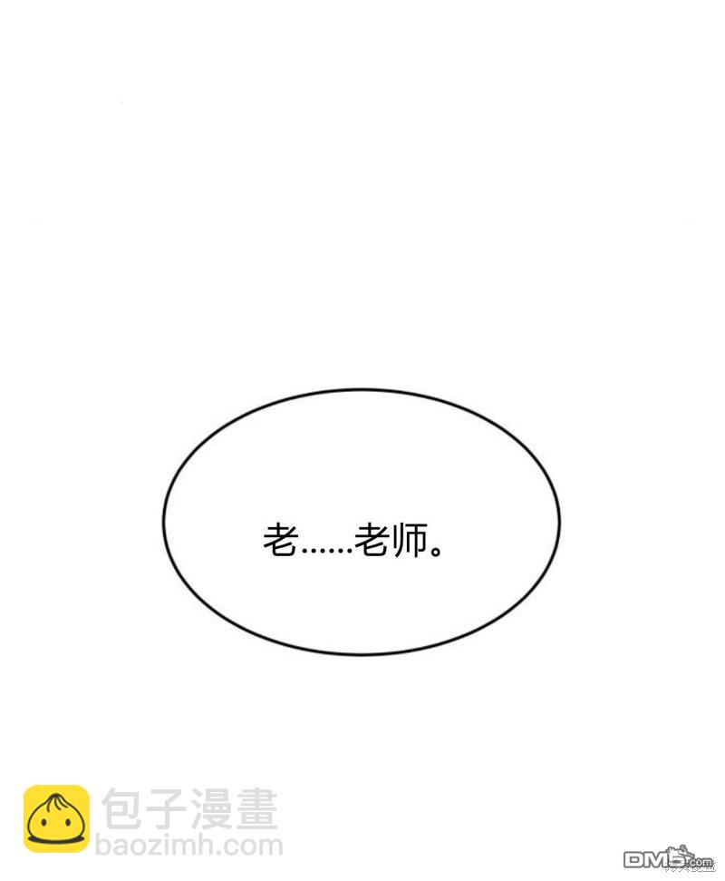 第61话116