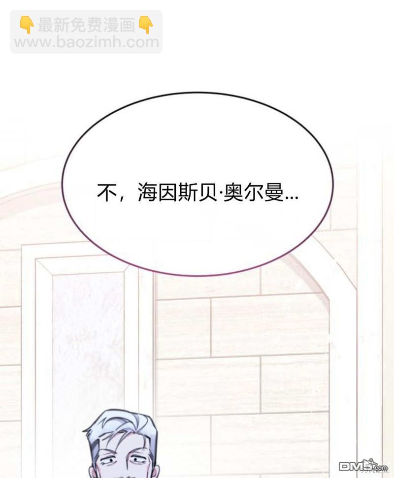 第61话117
