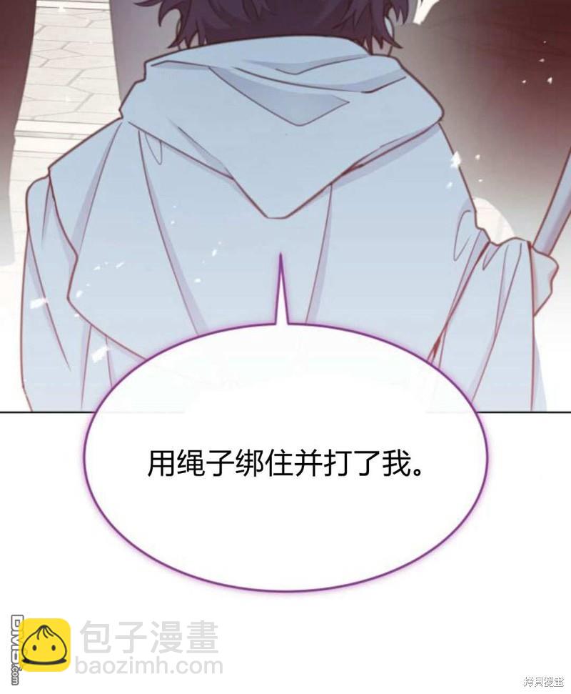 第61话119