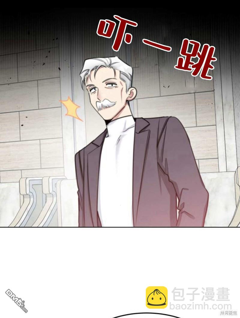 第61话12