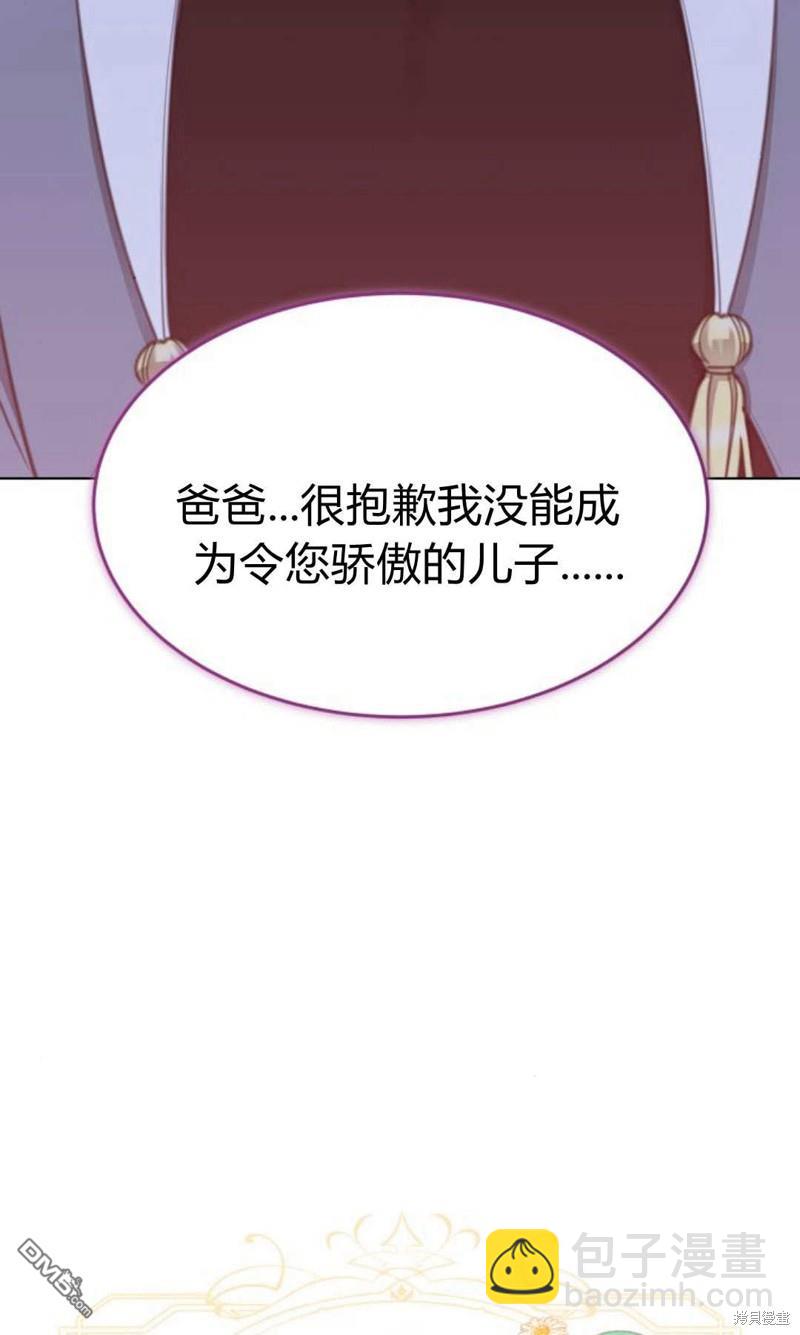 第61话121
