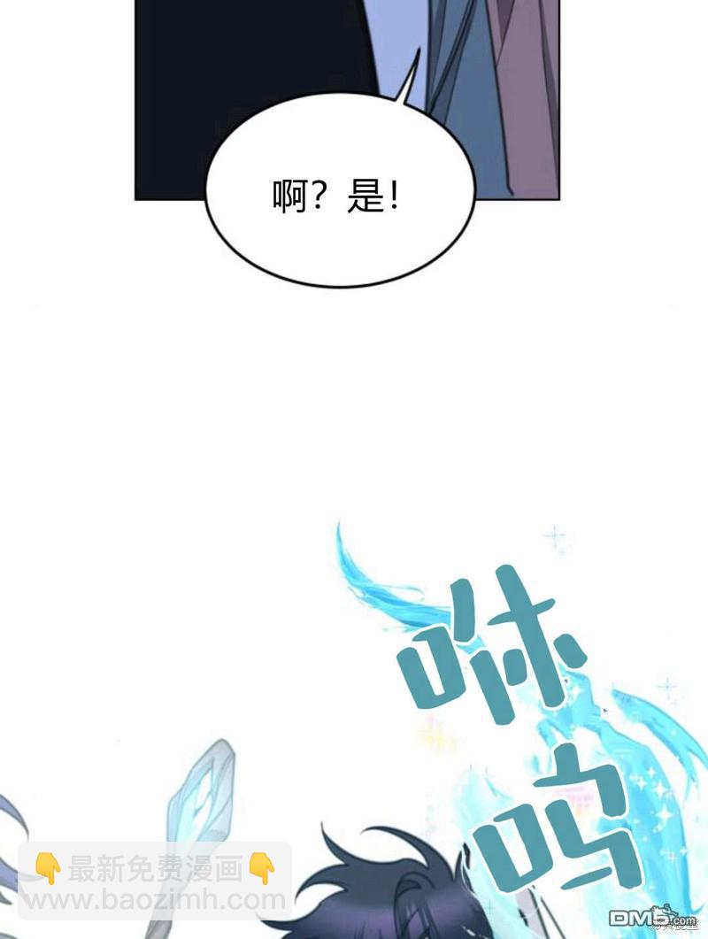 第61话14