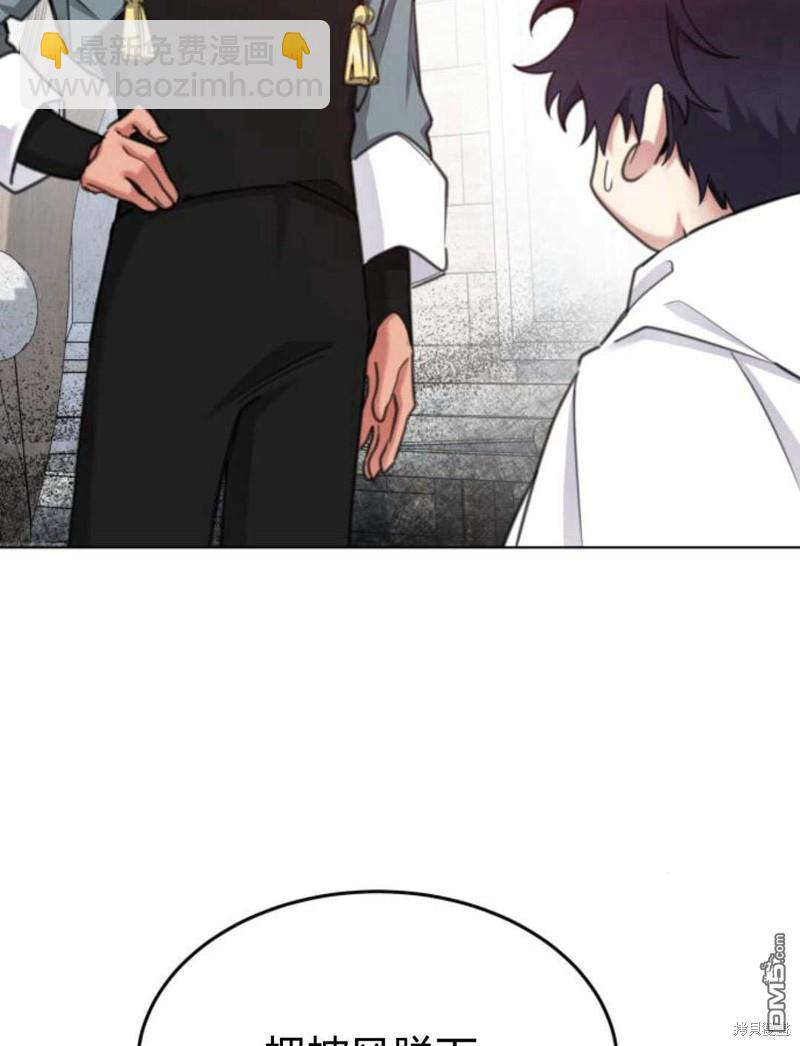 第61话17