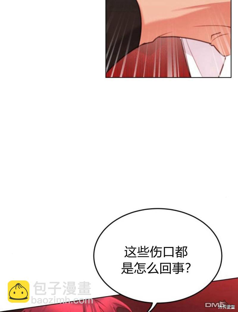 第61话21