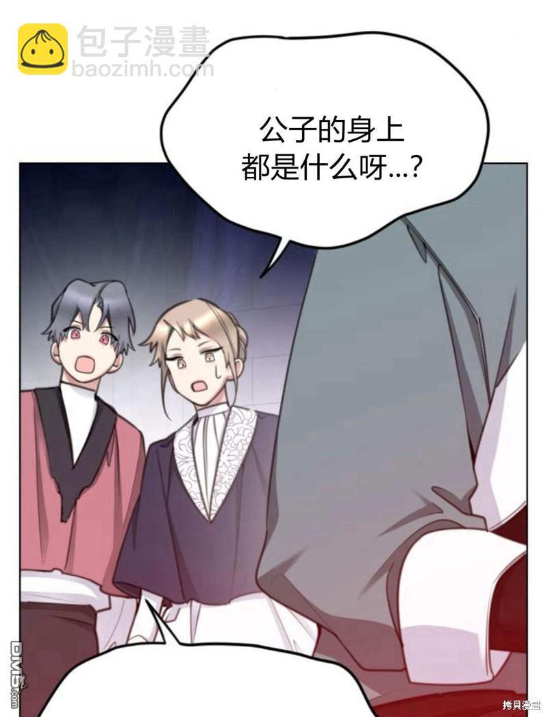 第61话23