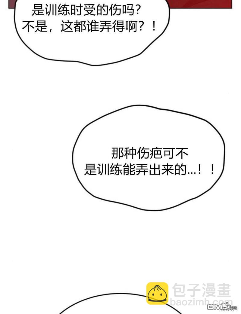 第61话24