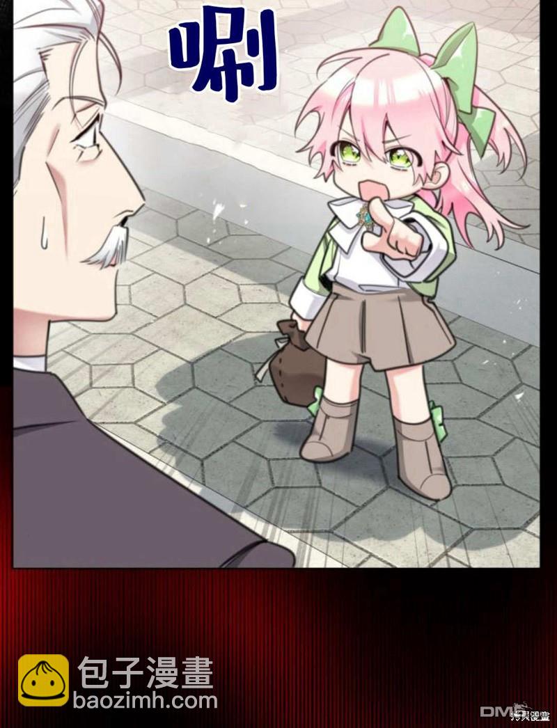 第61话28
