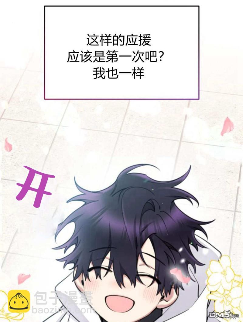 第61话3