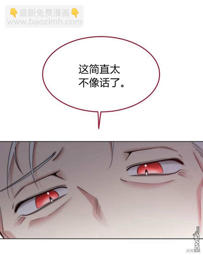 第61话32