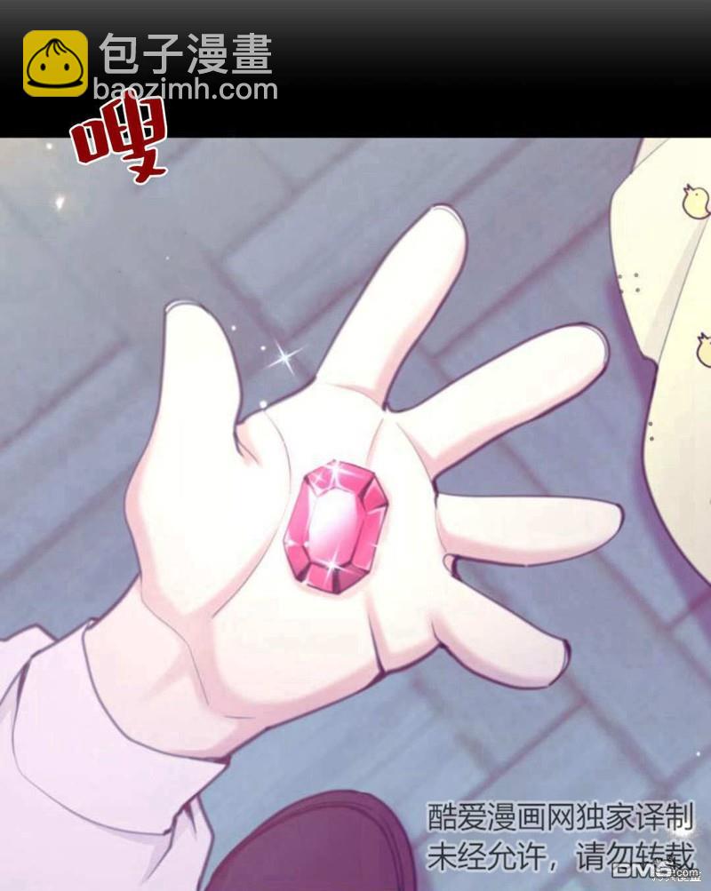 第61话41