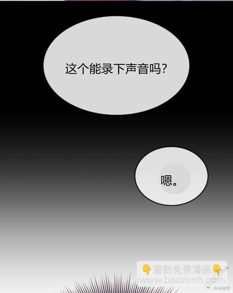 第61话42