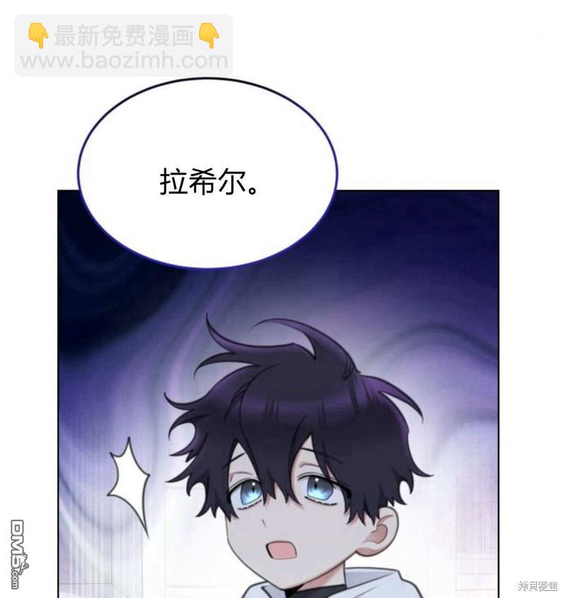 第61话48