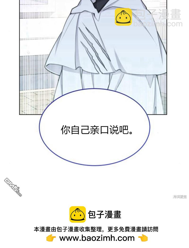 第61话49