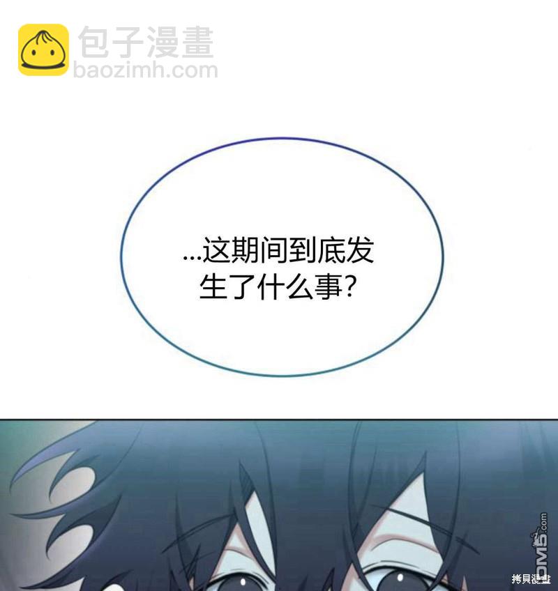 第61话54