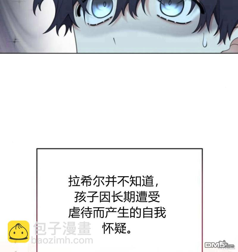 第61话55