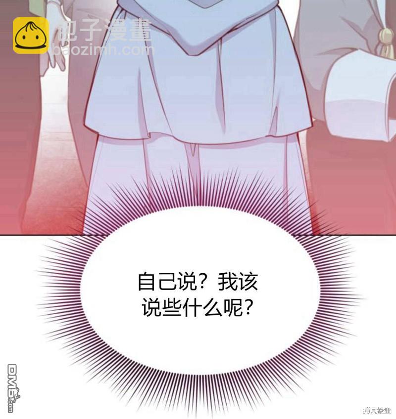 第61话57