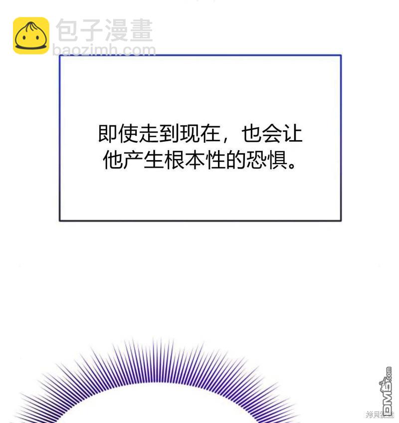 第61话58