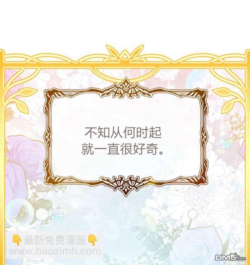 第61话64