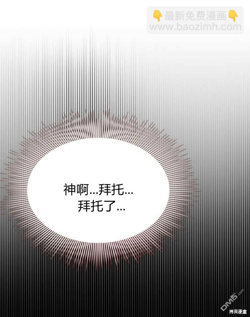 第61话68
