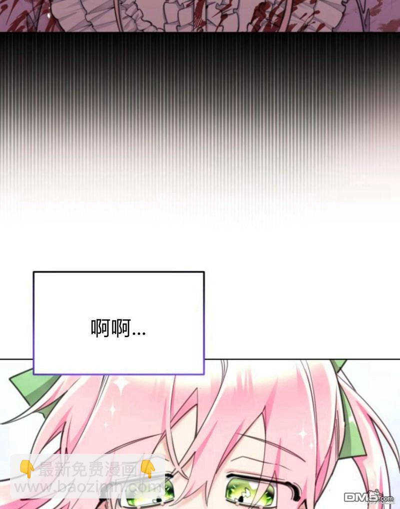 第61话72