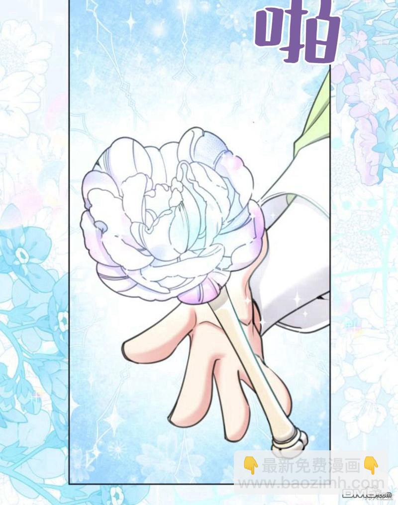 第61话75